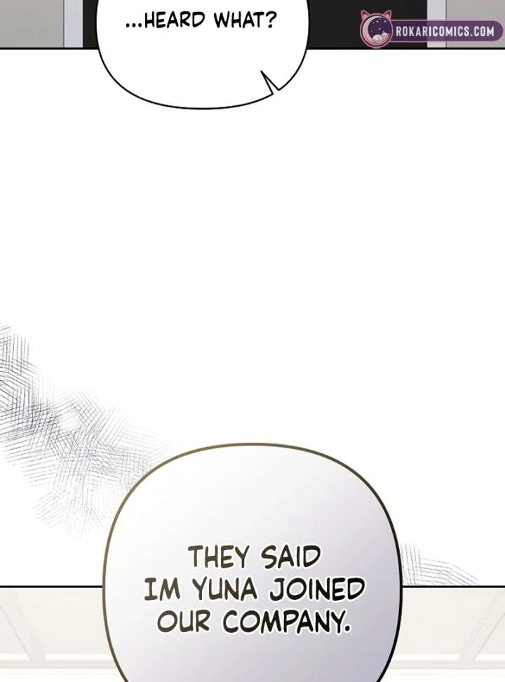 Hey, Take My Body Chapter 11 - Page 82