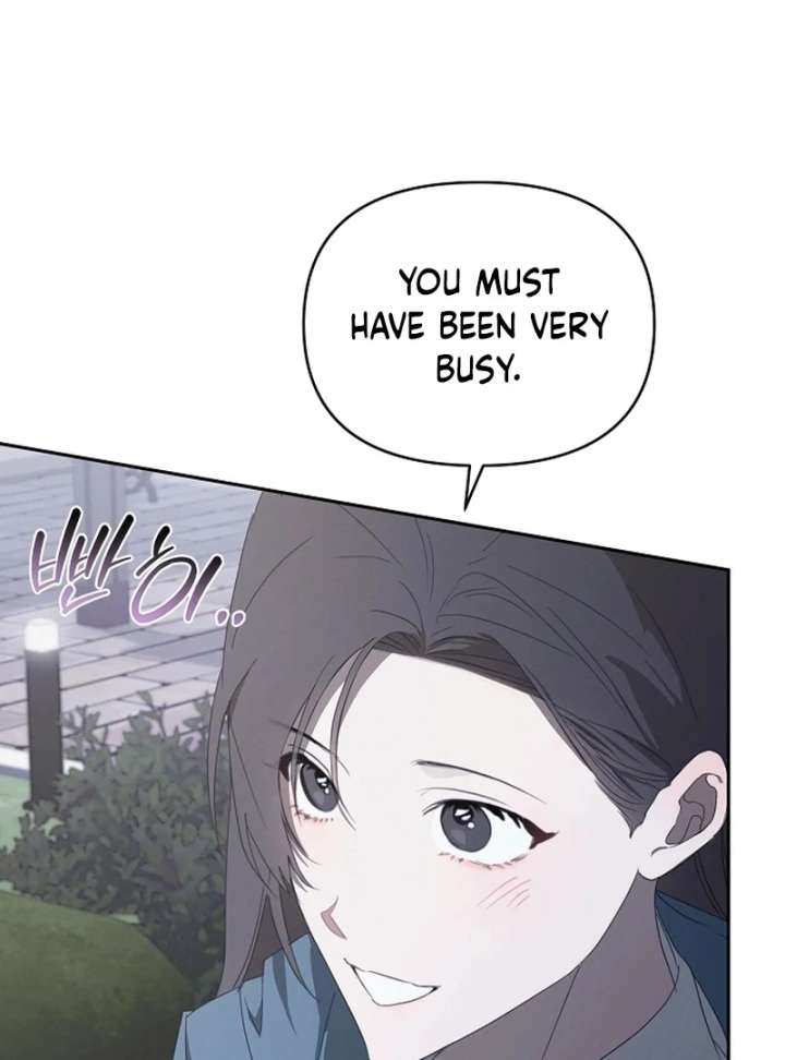 Hey, Take My Body Chapter 12 - Page 11