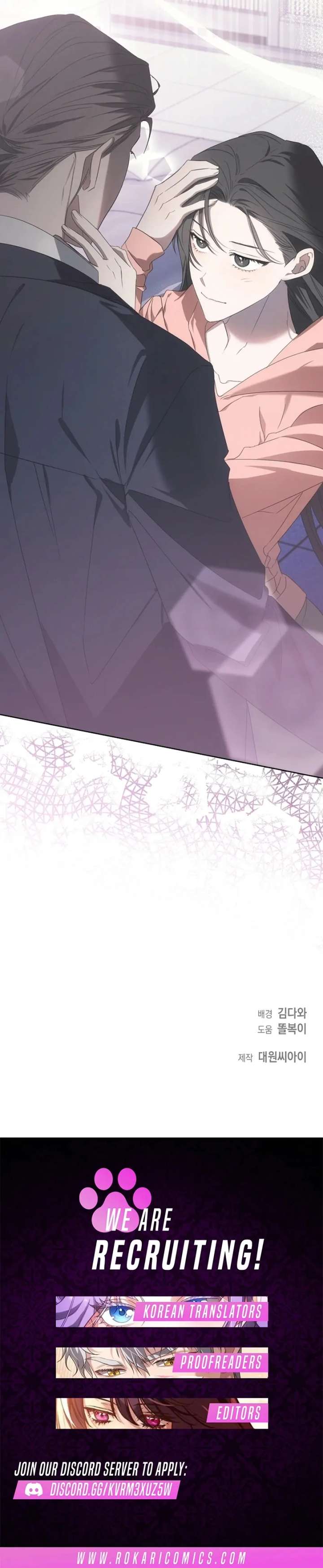 Hey, Take My Body Chapter 12 - Page 114