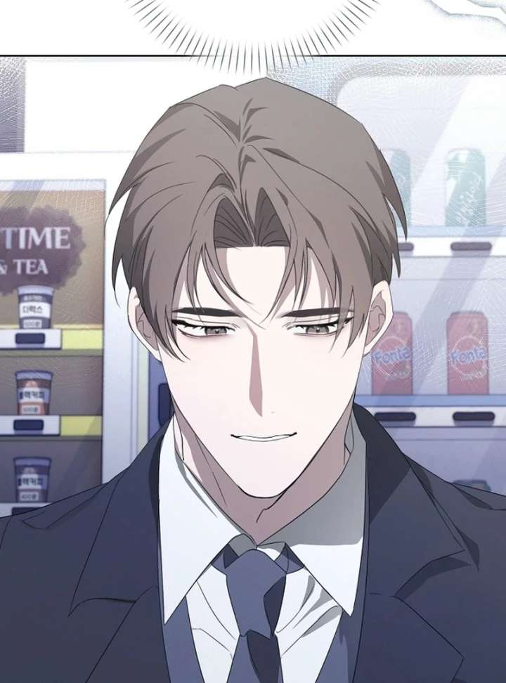 Hey, Take My Body Chapter 12 - Page 13