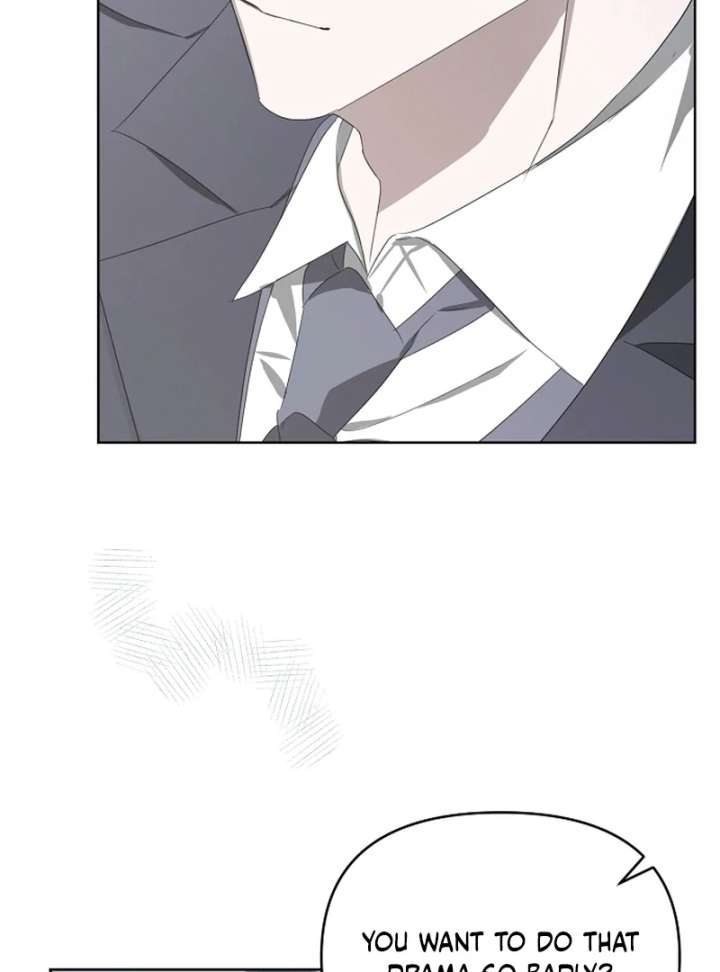 Hey, Take My Body Chapter 12 - Page 21