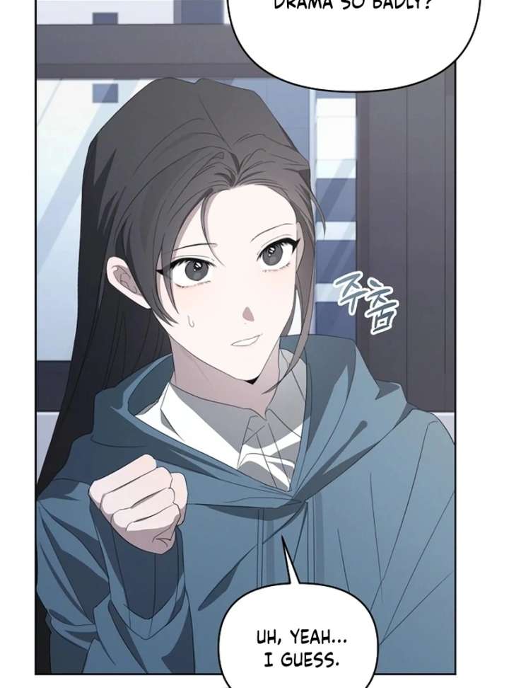 Hey, Take My Body Chapter 12 - Page 22