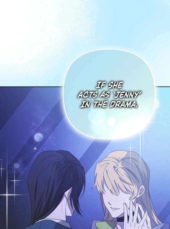 Hey, Take My Body Chapter 12 - Page 35