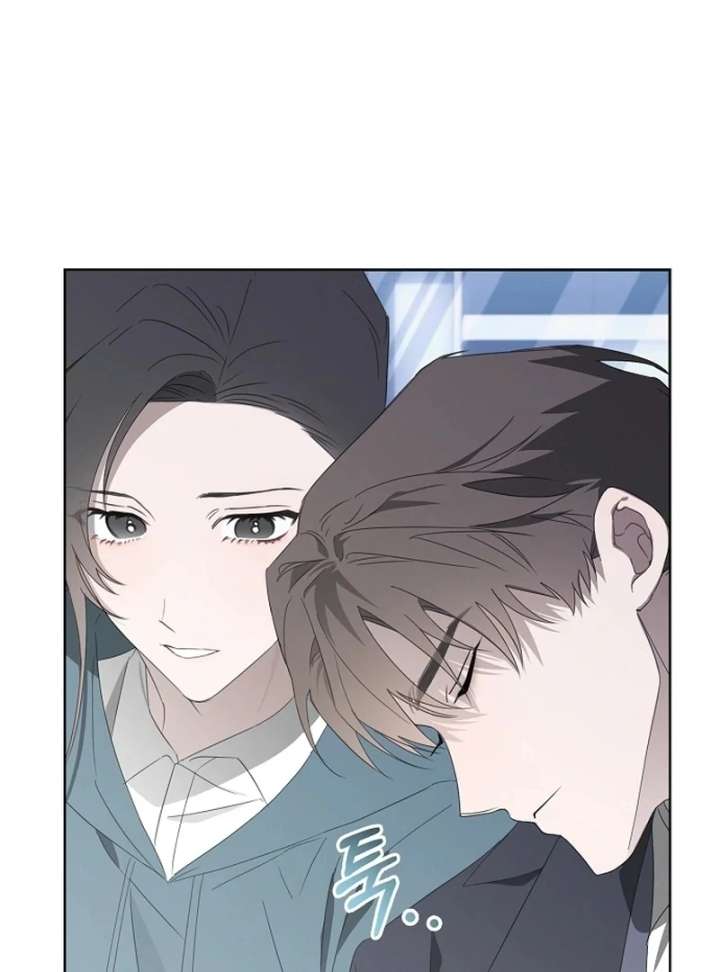 Hey, Take My Body Chapter 12 - Page 42