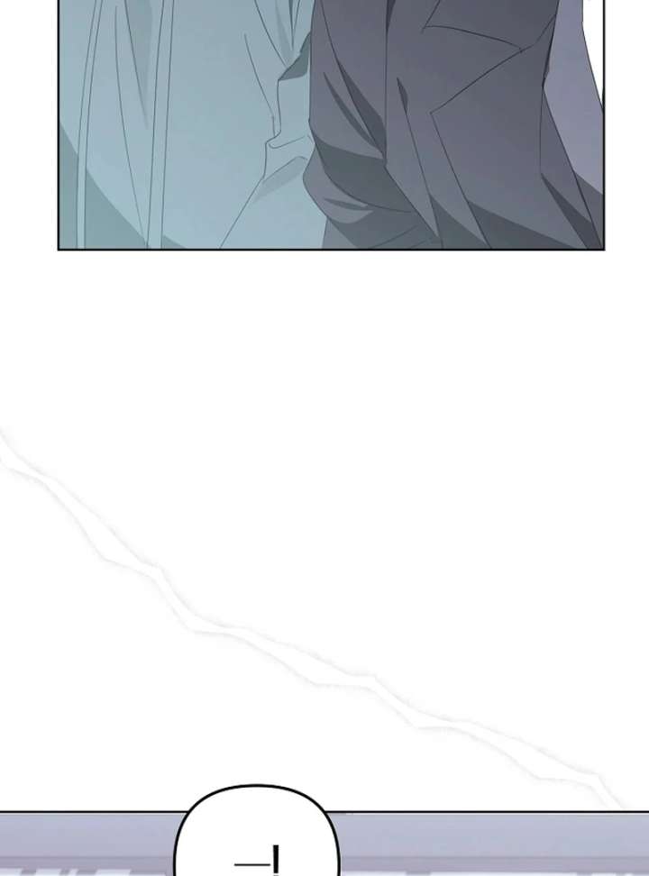 Hey, Take My Body Chapter 12 - Page 43