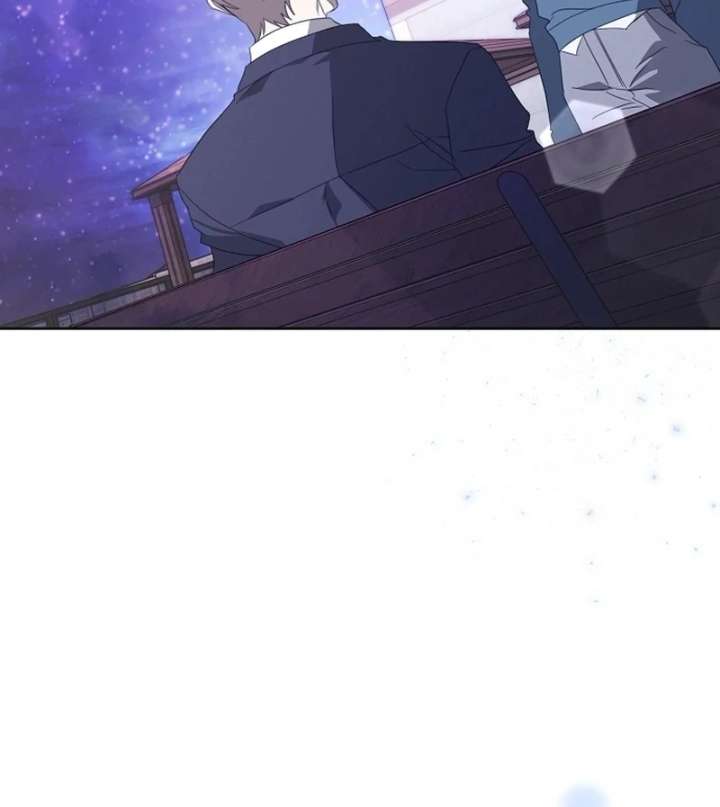 Hey, Take My Body Chapter 12 - Page 66