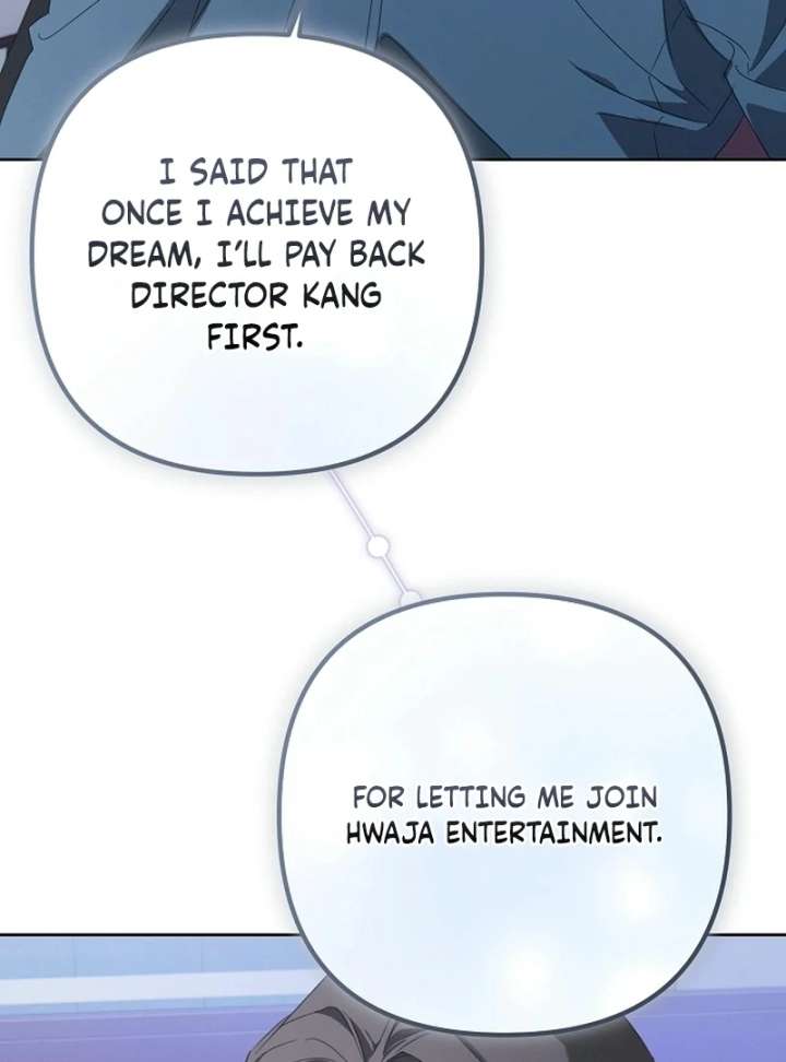 Hey, Take My Body Chapter 12 - Page 70