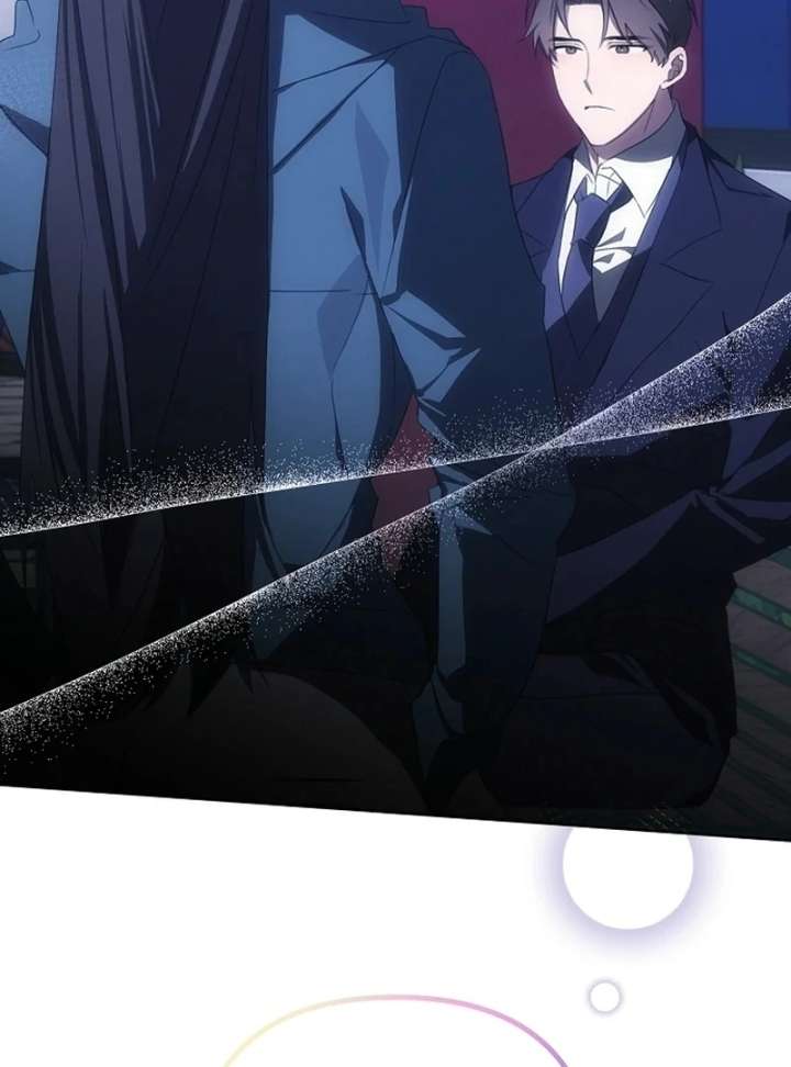 Hey, Take My Body Chapter 12 - Page 77