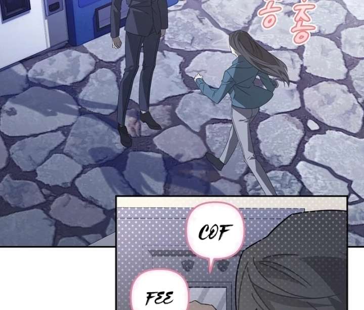 Hey, Take My Body Chapter 12 - Page 9