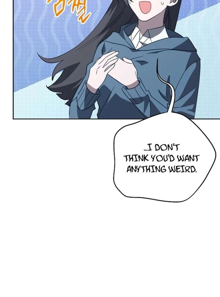 Hey, Take My Body Chapter 12 - Page 82