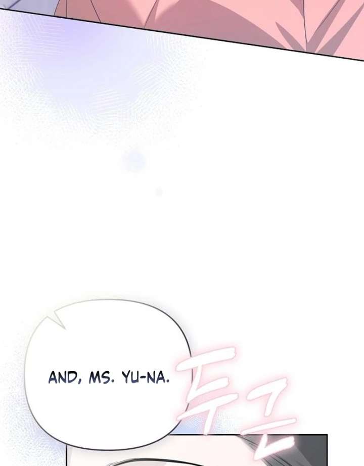 Hey, Take My Body Chapter 14 - Page 104