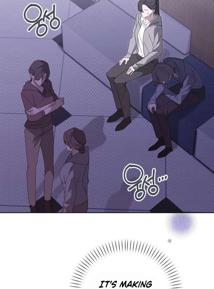 Hey, Take My Body Chapter 14 - Page 114