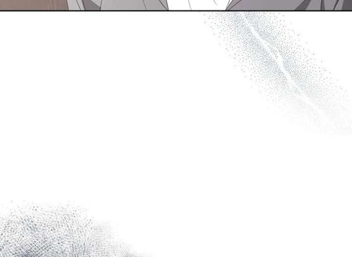 Hey, Take My Body Chapter 14 - Page 122