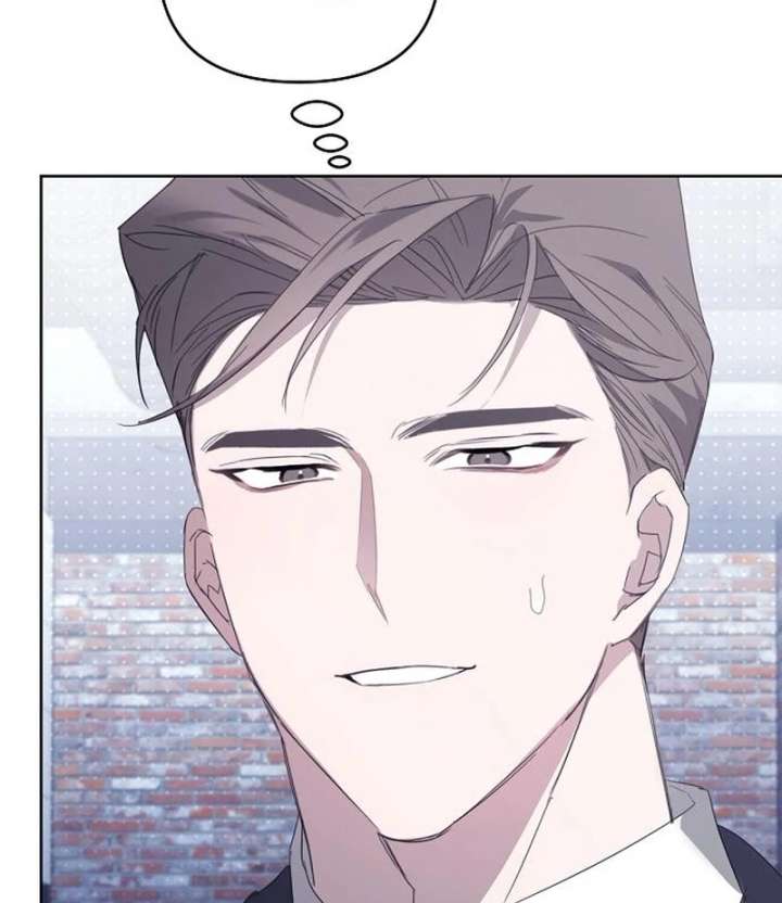 Hey, Take My Body Chapter 14 - Page 18