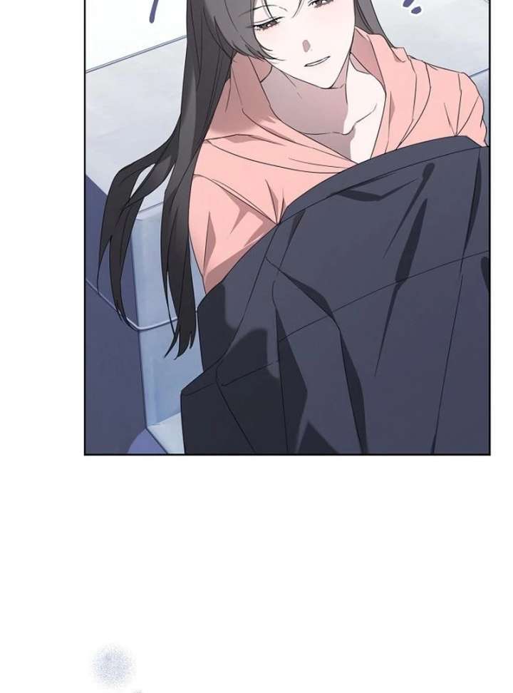 Hey, Take My Body Chapter 14 - Page 4