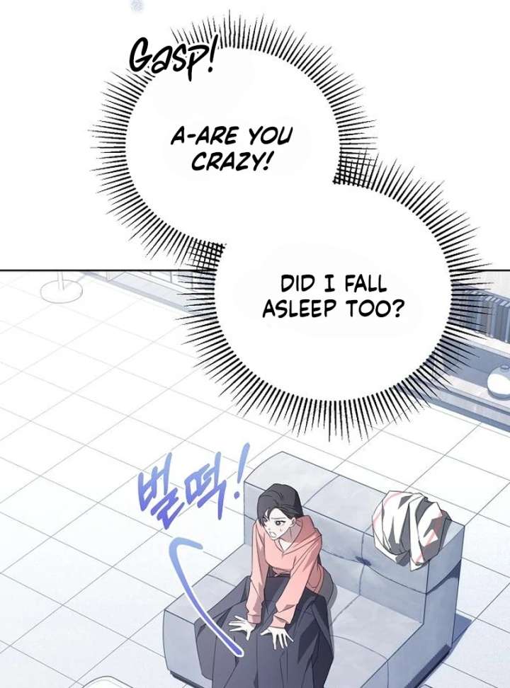 Hey, Take My Body Chapter 14 - Page 5