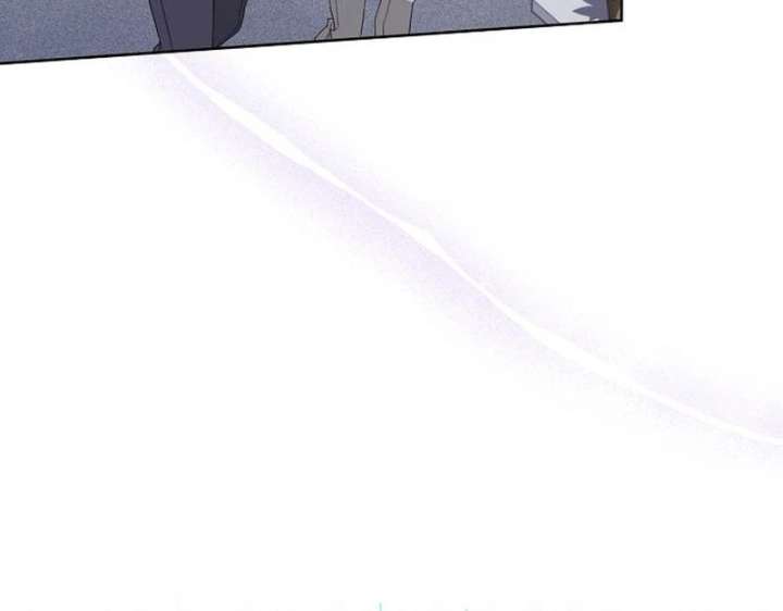 Hey, Take My Body Chapter 14 - Page 47