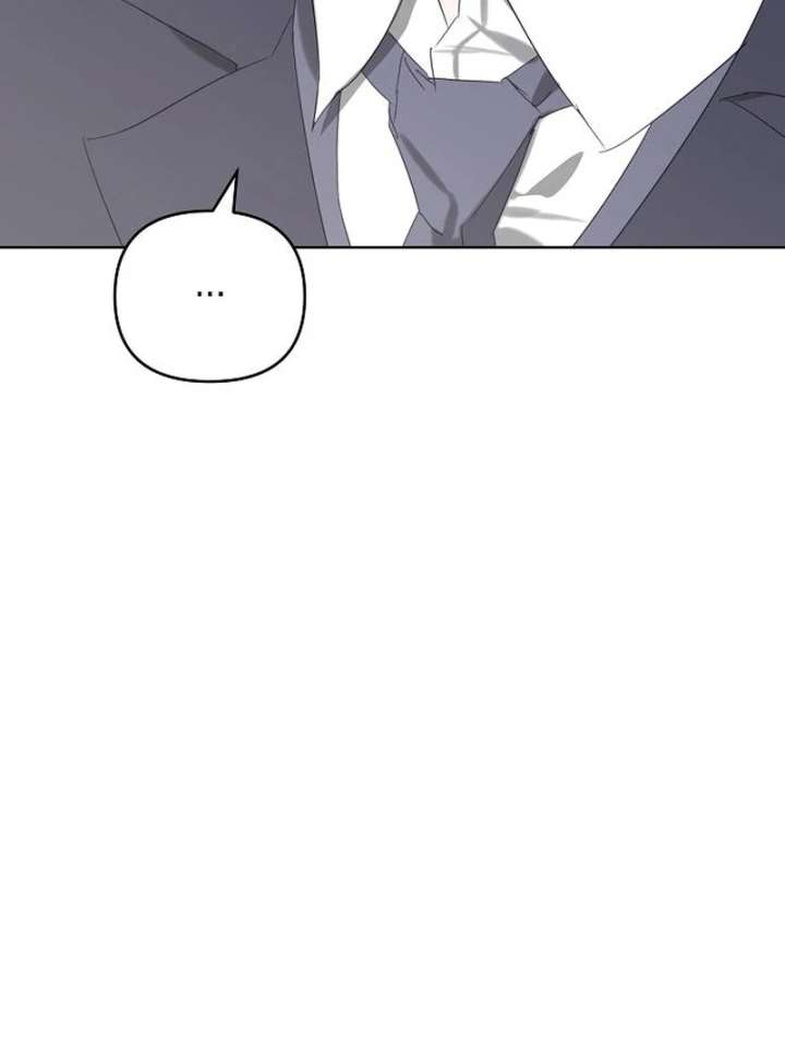 Hey, Take My Body Chapter 14 - Page 59