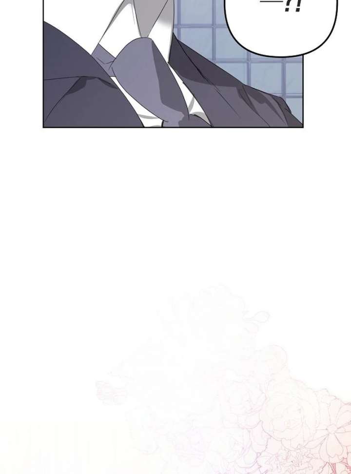 Hey, Take My Body Chapter 14 - Page 84