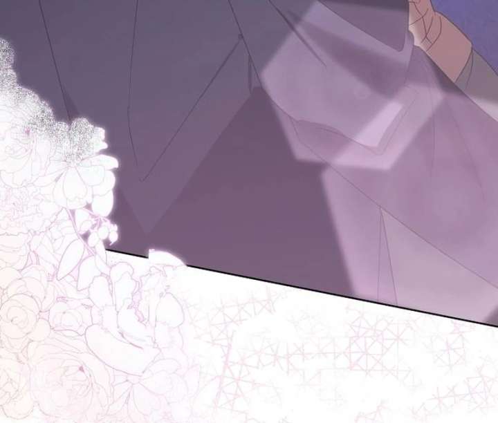 Hey, Take My Body Chapter 14 - Page 87