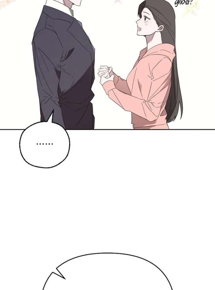 Hey, Take My Body Chapter 14 - Page 94