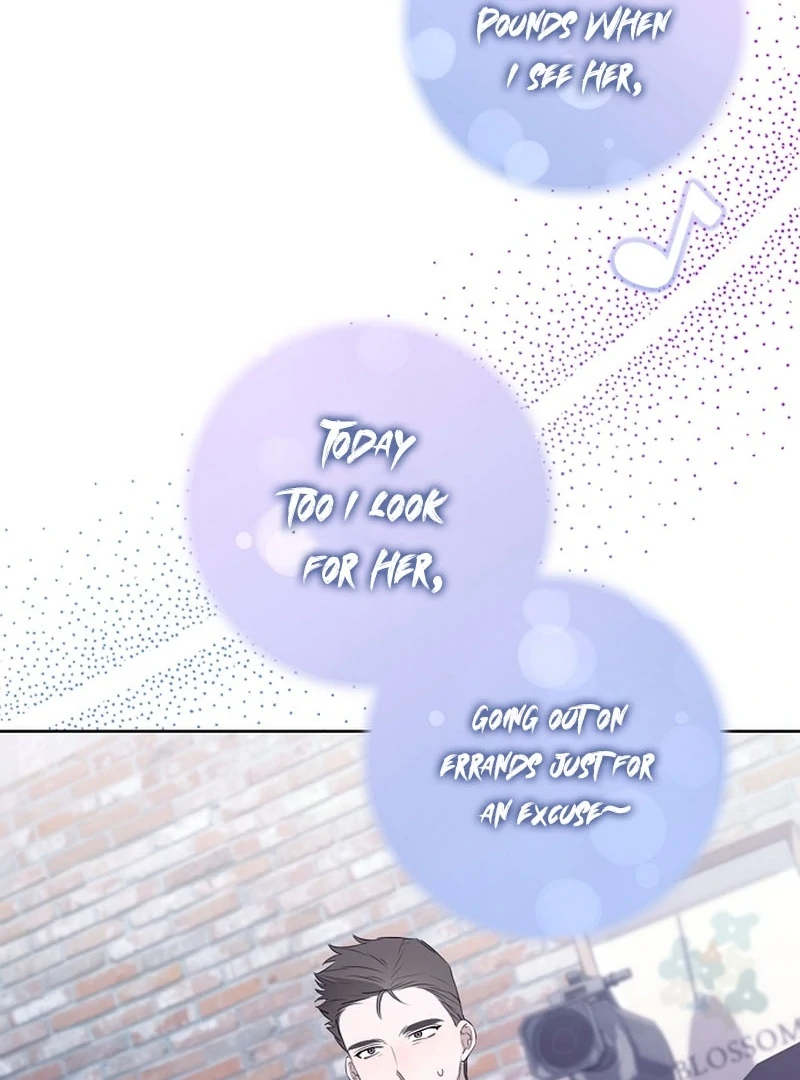 Hey, Take My Body Chapter 15 - Page 26