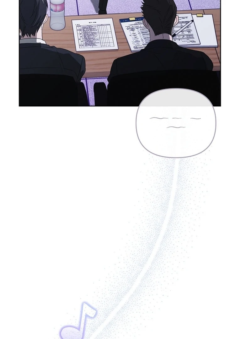 Hey, Take My Body Chapter 15 - Page 32