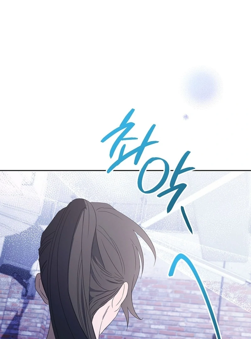 Hey, Take My Body Chapter 15 - Page 37