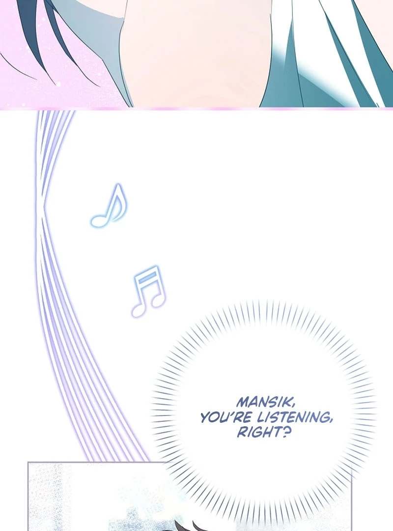 Hey, Take My Body Chapter 15 - Page 44