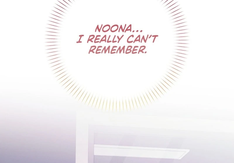 Hey, Take My Body Chapter 15 - Page 78