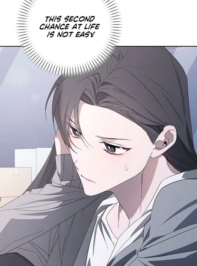 Hey, Take My Body Chapter 15 - Page 84