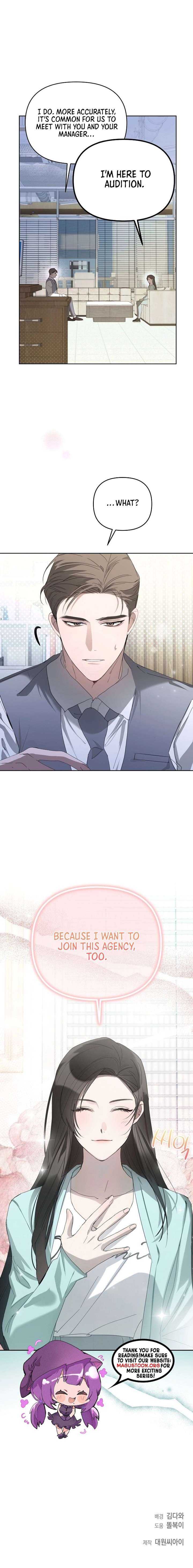 Hey, Take My Body Chapter 2 - Page 9