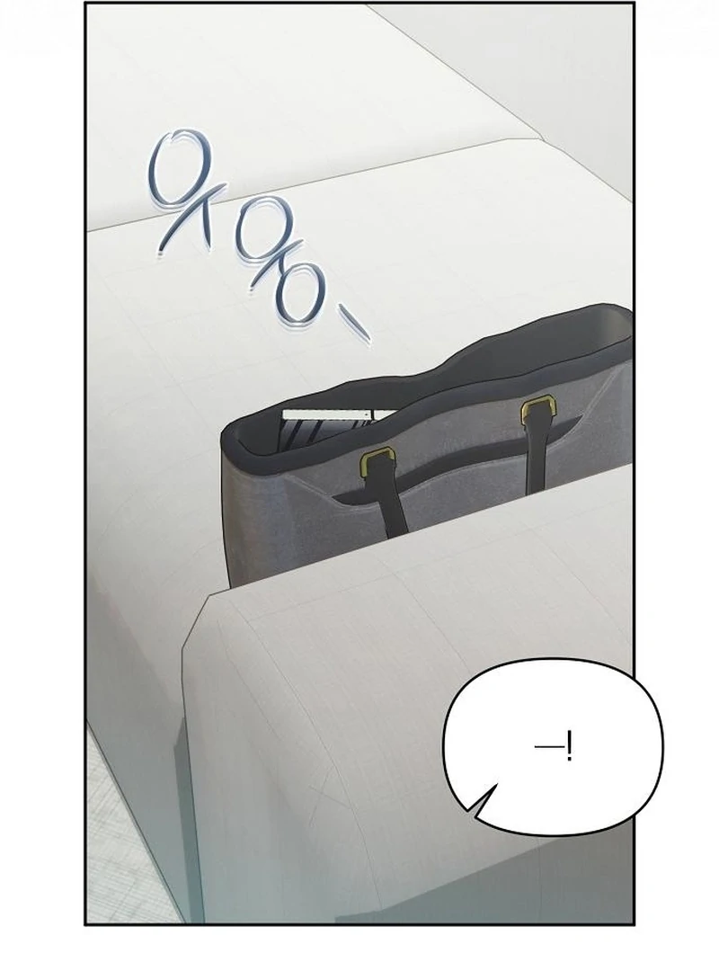 Hey, Take My Body Chapter 4 - Page 108