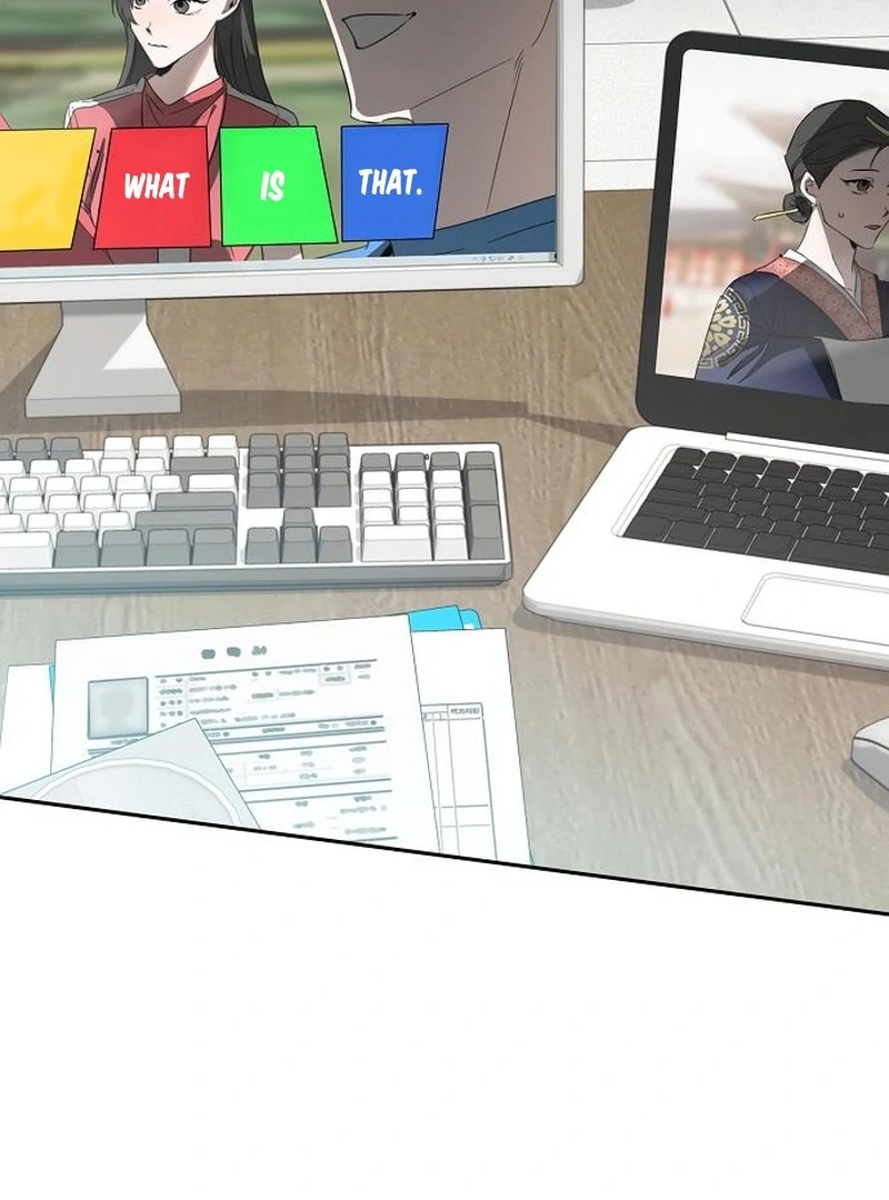 Hey, Take My Body Chapter 4 - Page 12