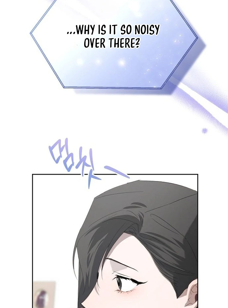 Hey, Take My Body Chapter 4 - Page 126