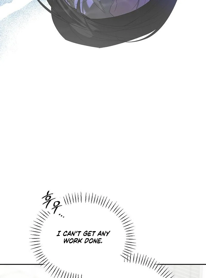 Hey, Take My Body Chapter 4 - Page 14