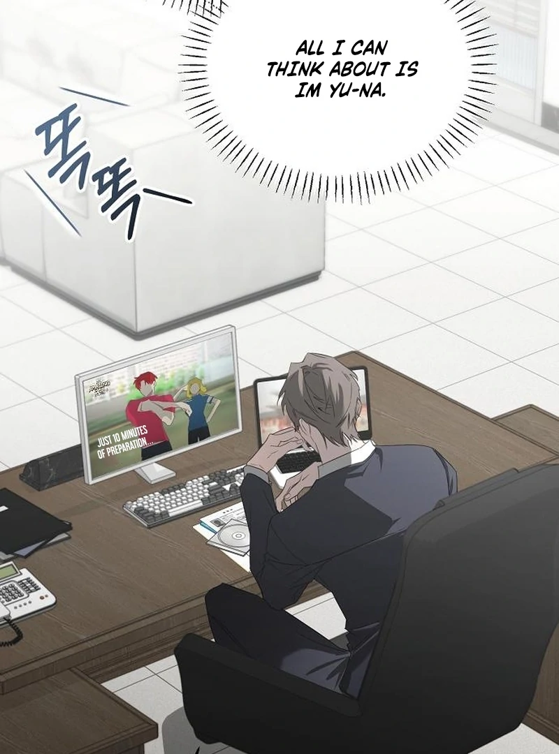 Hey, Take My Body Chapter 4 - Page 15