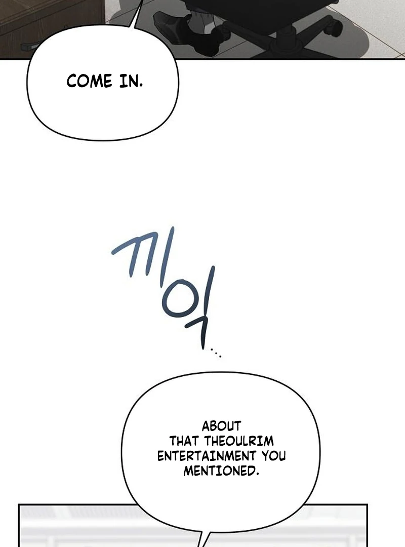 Hey, Take My Body Chapter 4 - Page 16