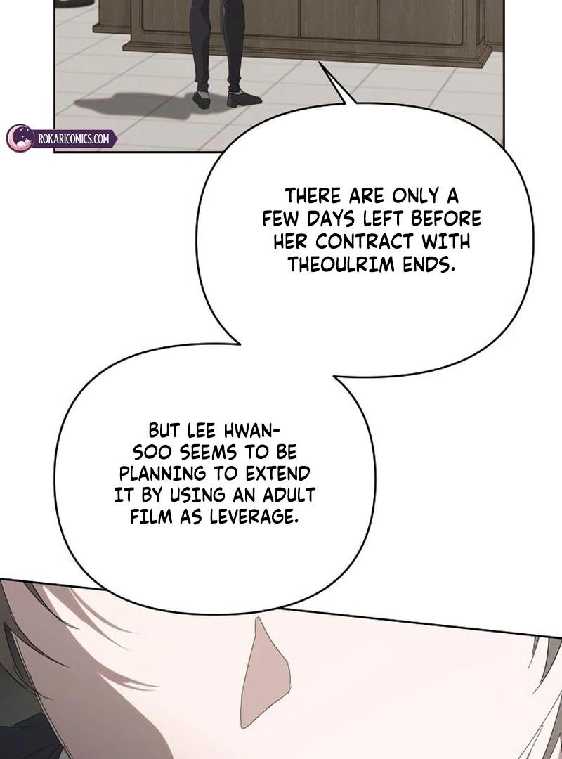 Hey, Take My Body Chapter 4 - Page 31