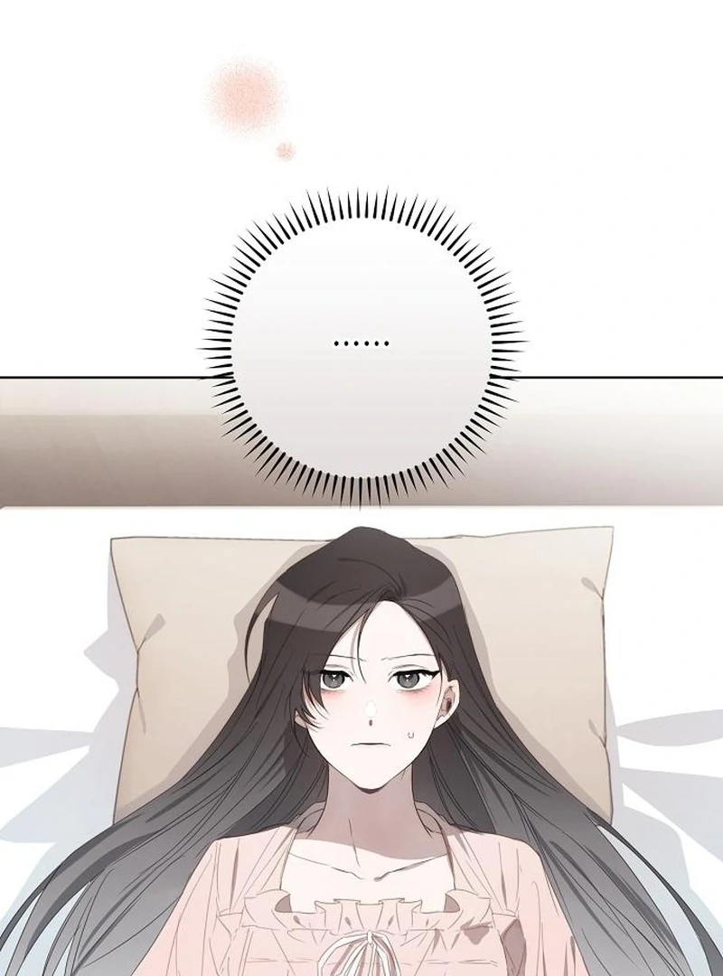 Hey, Take My Body Chapter 4 - Page 42