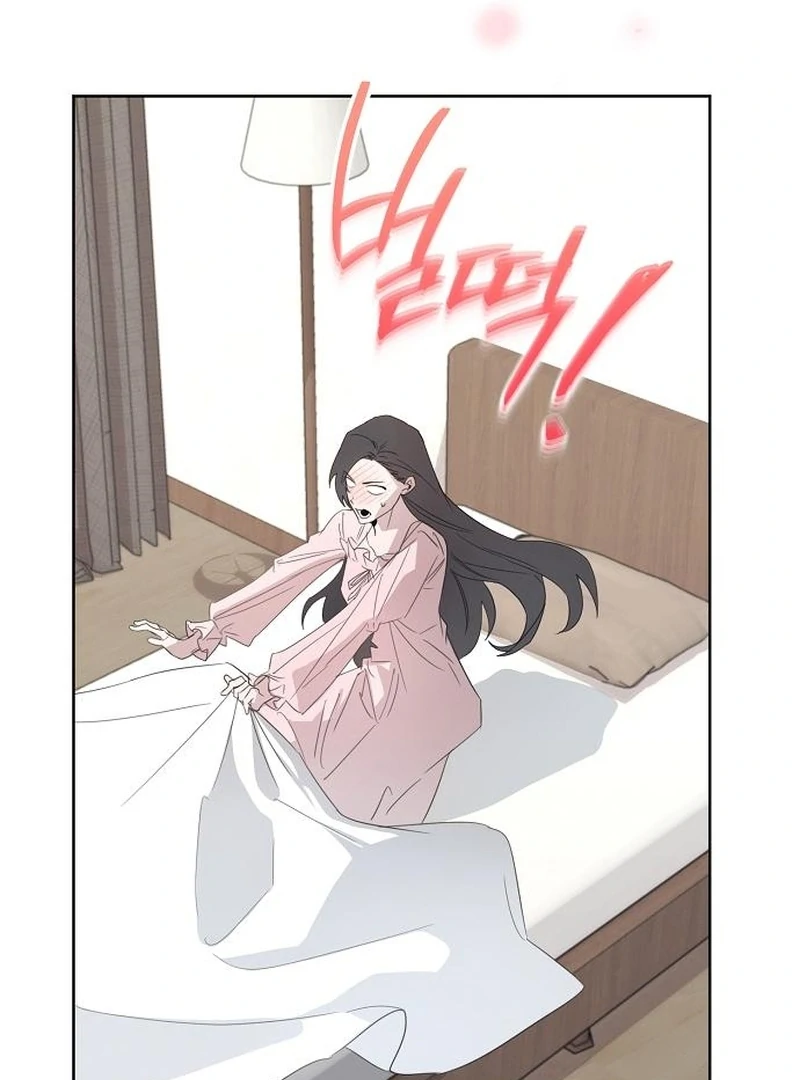 Hey, Take My Body Chapter 4 - Page 46