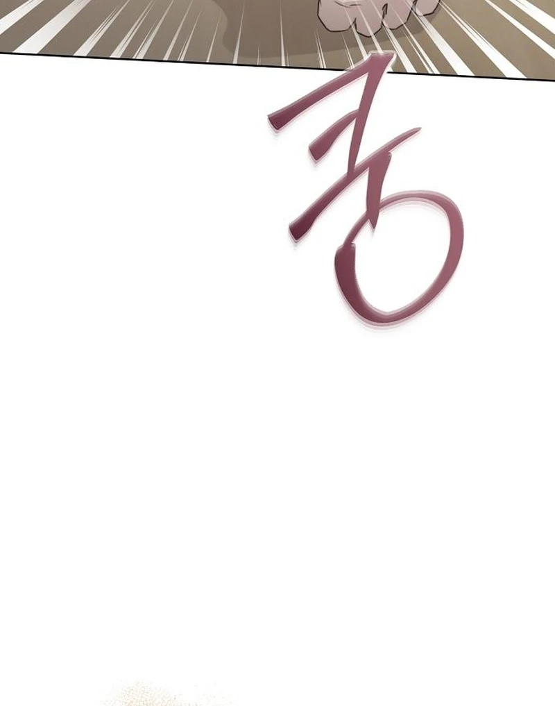 Hey, Take My Body Chapter 4 - Page 48