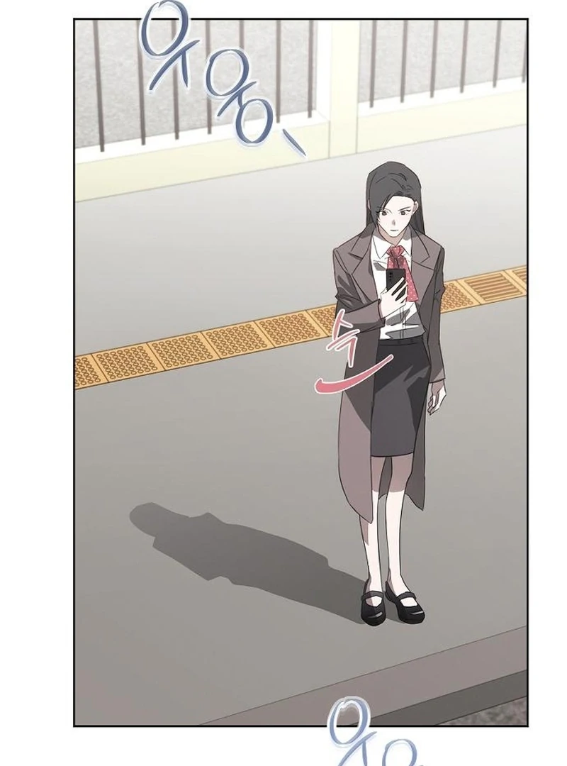 Hey, Take My Body Chapter 4 - Page 58