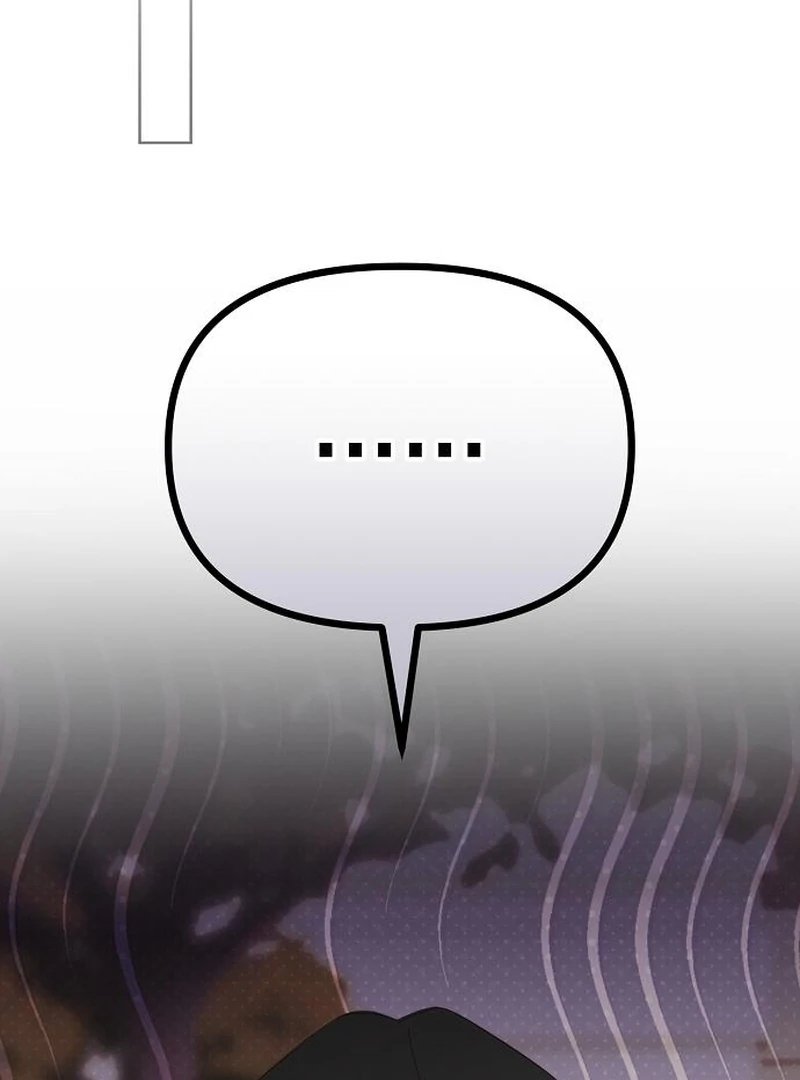 Hey, Take My Body Chapter 4 - Page 65