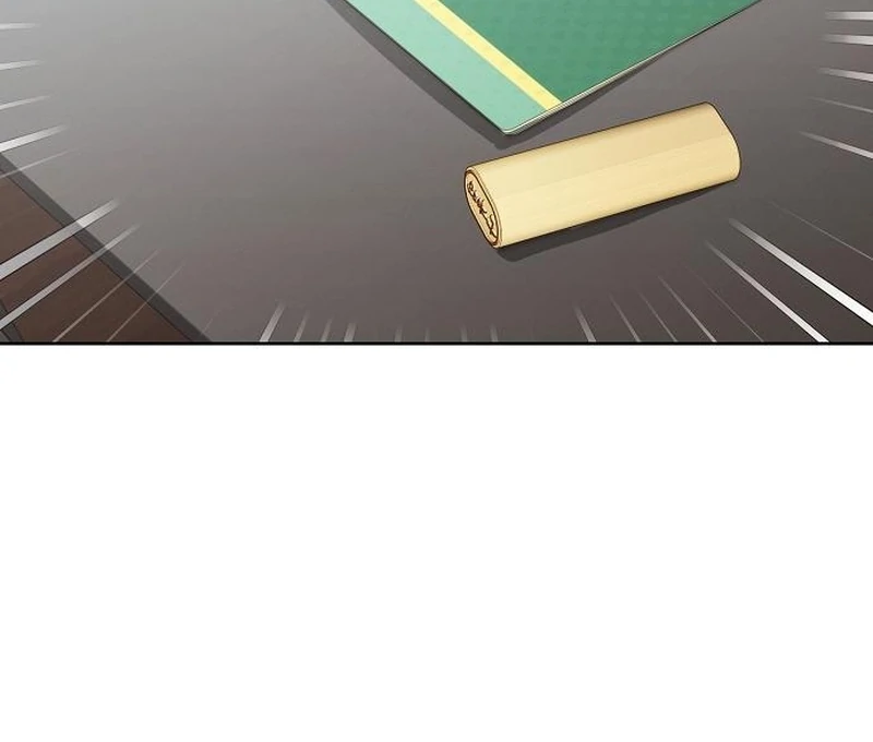 Hey, Take My Body Chapter 4 - Page 77