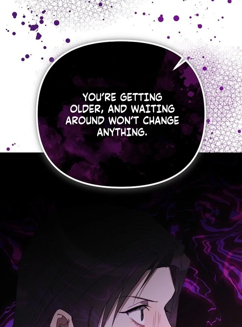 Hey, Take My Body Chapter 4 - Page 83