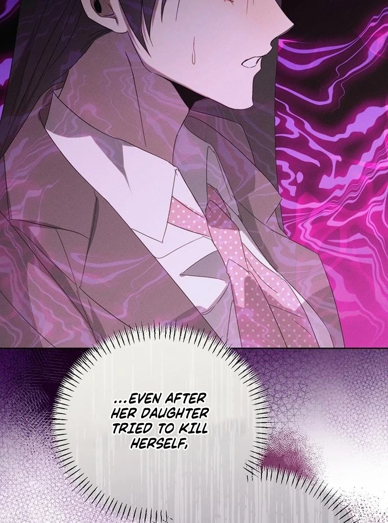 Hey, Take My Body Chapter 4 - Page 84