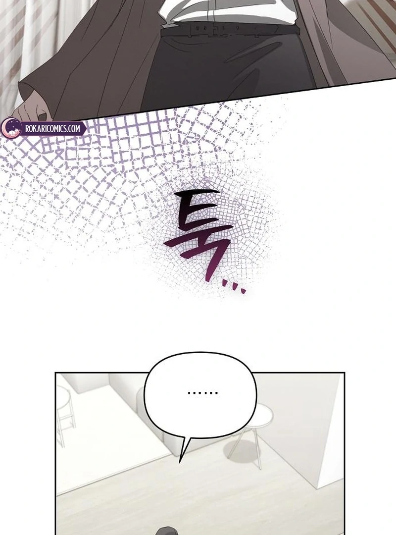 Hey, Take My Body Chapter 4 - Page 91