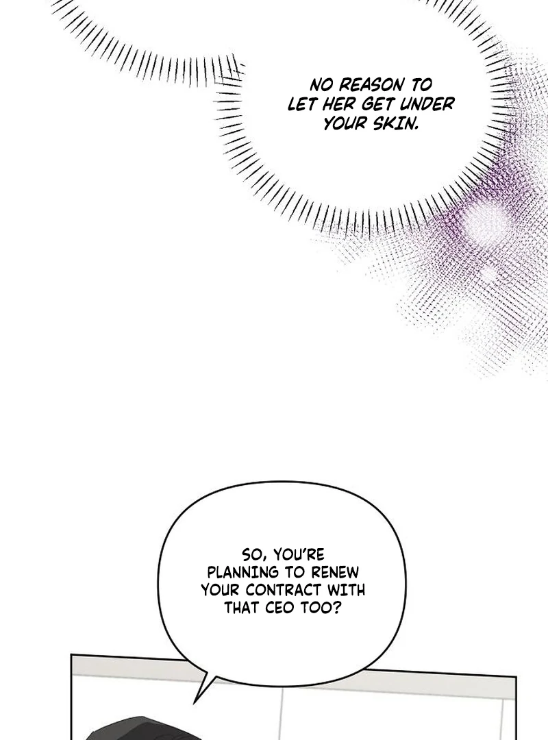 Hey, Take My Body Chapter 4 - Page 94