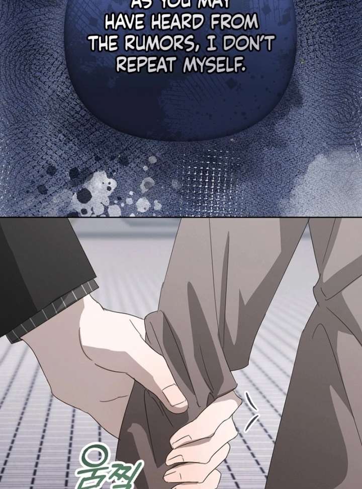 Hey, Take My Body Chapter 5 - Page 103